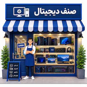 کامپیوتر امپراطور